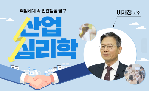 교육과정사진