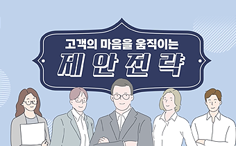 교육과정사진