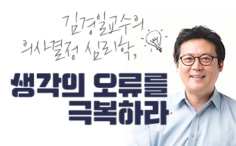 교육과정사진