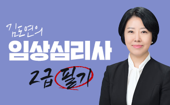 교육과정사진