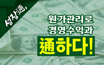 교육과정사진