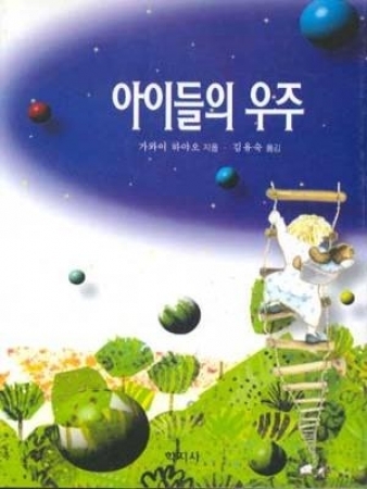 교재 이미지