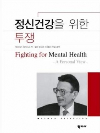 교재 이미지