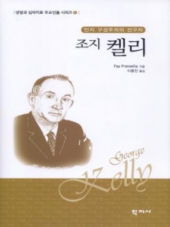 교재 이미지