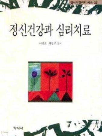 교재 이미지