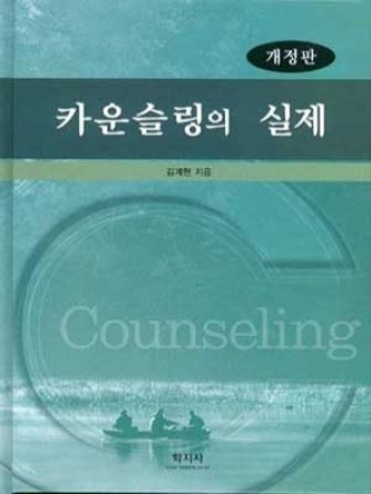 교재 이미지