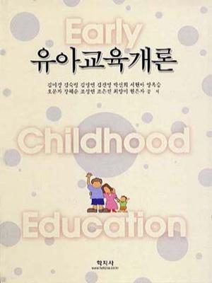 교재 이미지