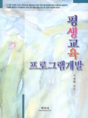 교재 이미지