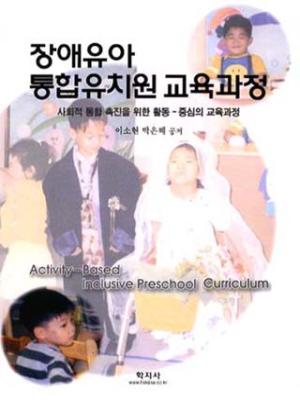 교재 이미지