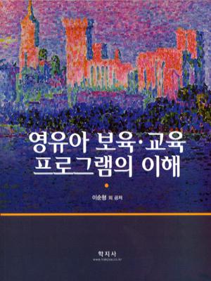 교재 이미지