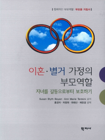 교재 이미지