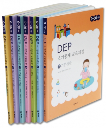 교재 이미지