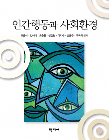 과정 이미지