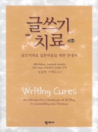 과정 이미지