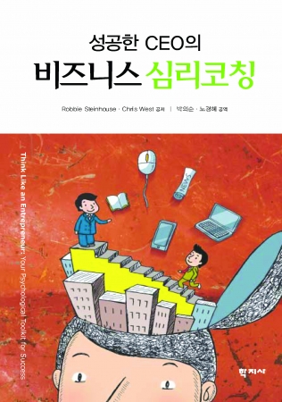 교재 이미지