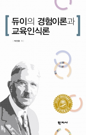 교재 이미지