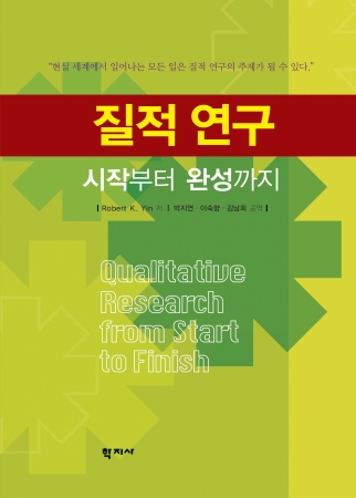 교재 이미지