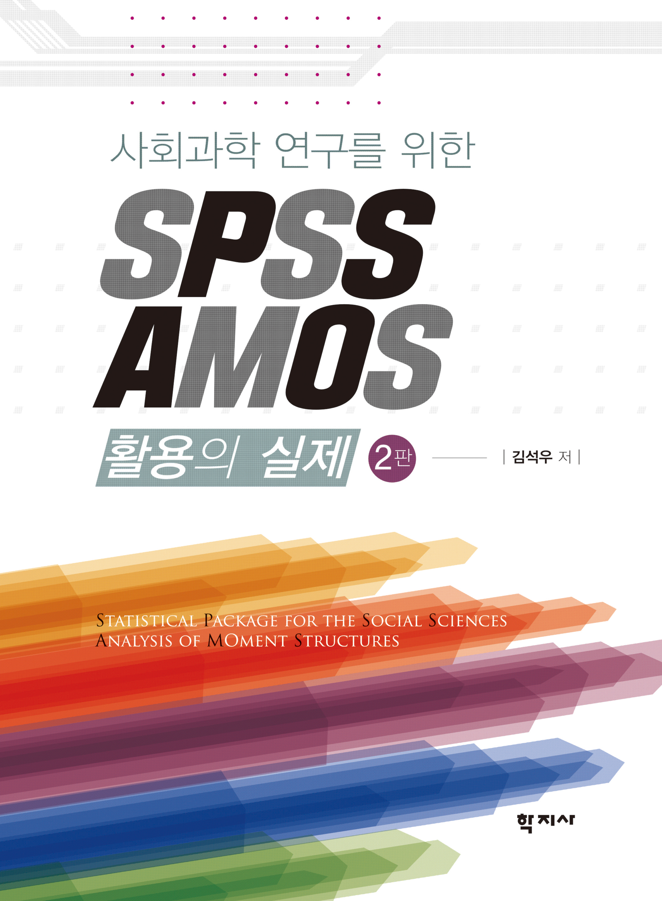 과정 이미지