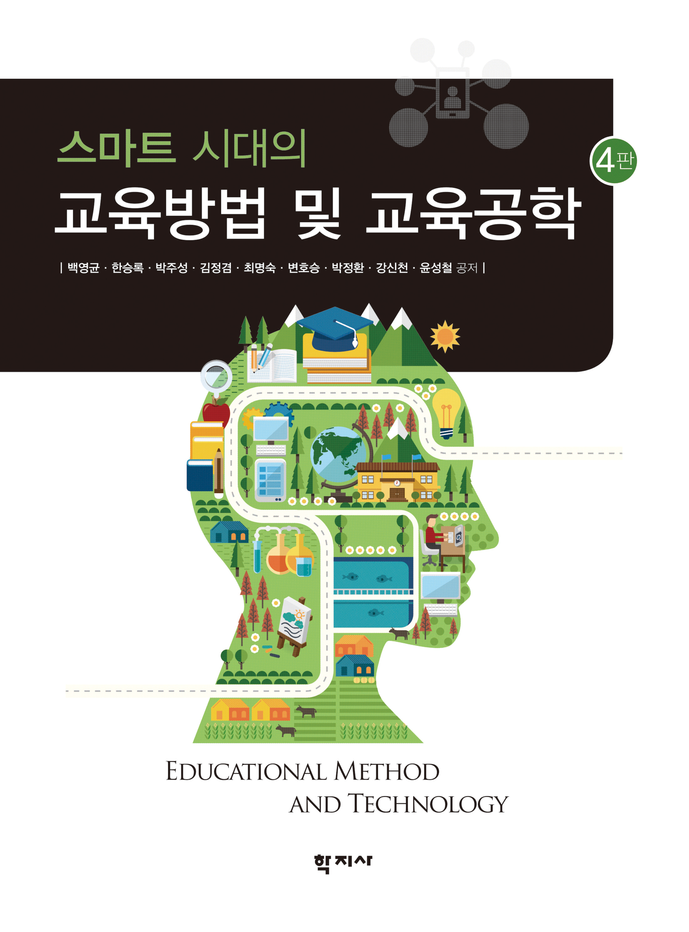 과정 이미지