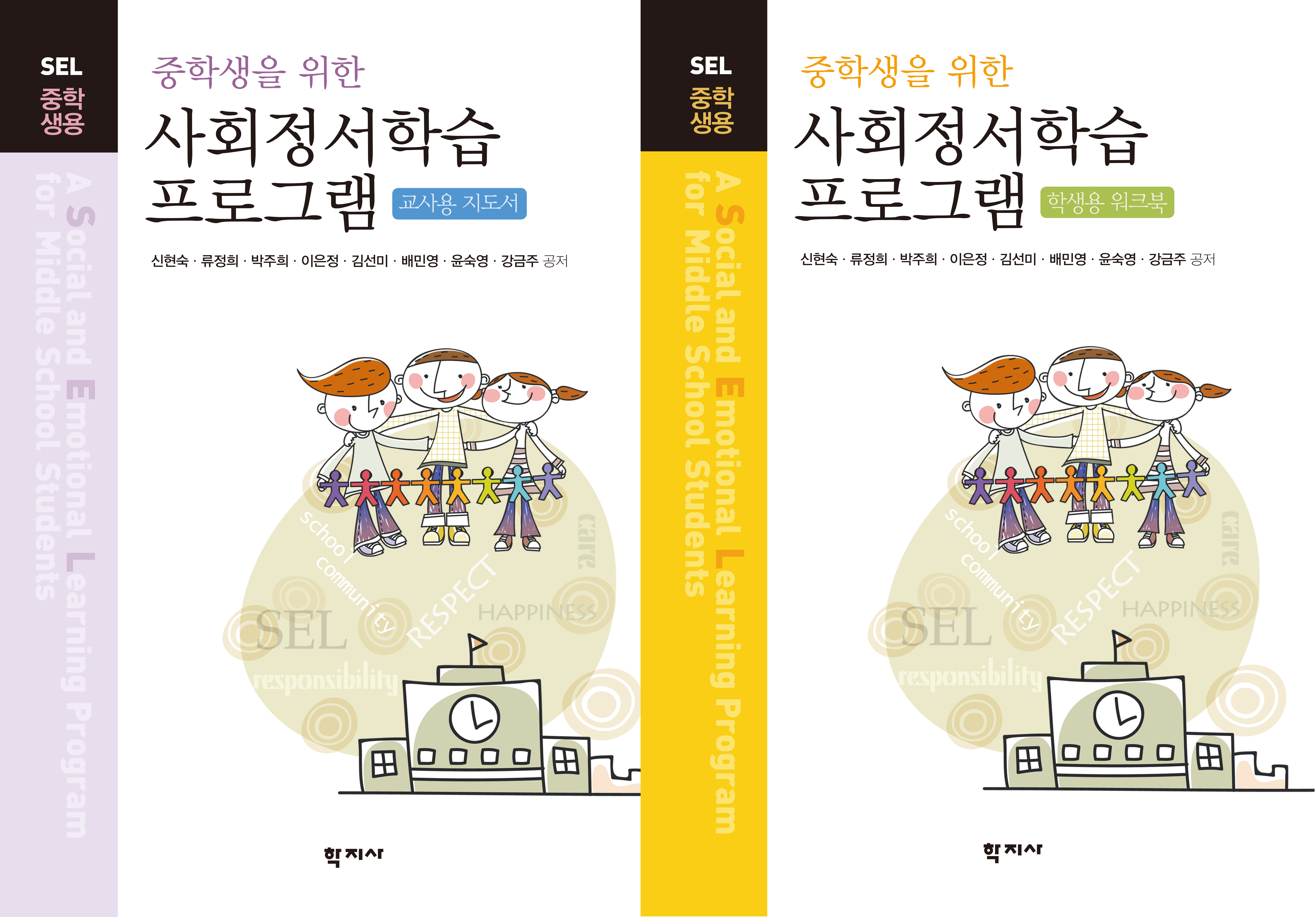 과정 이미지