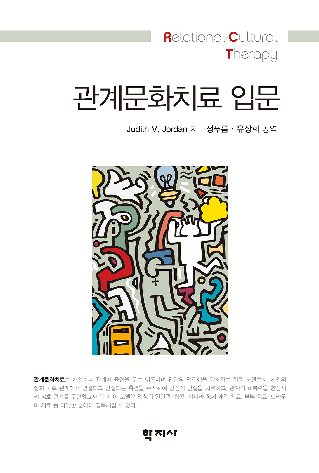 과정 이미지