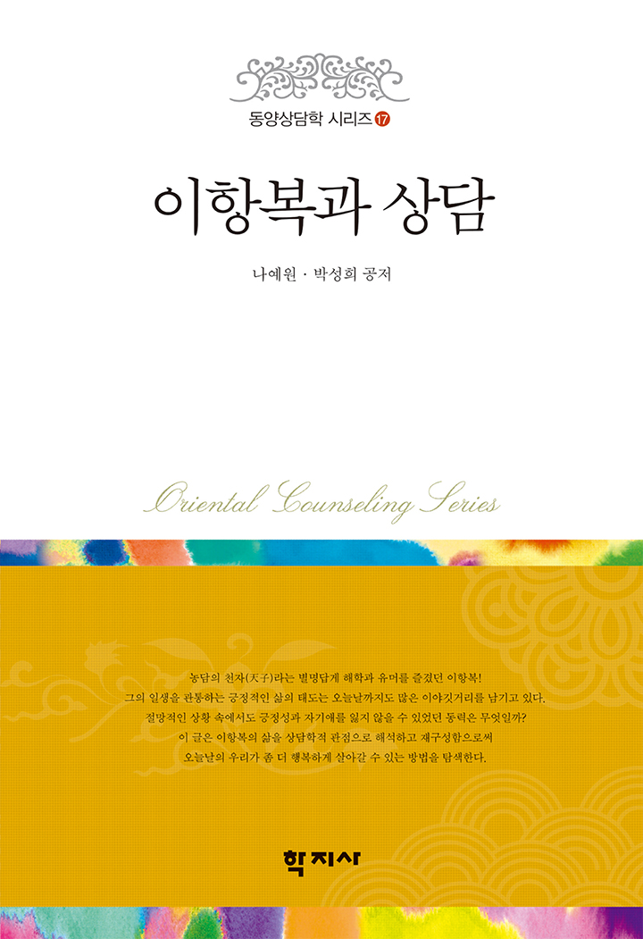 교재 이미지