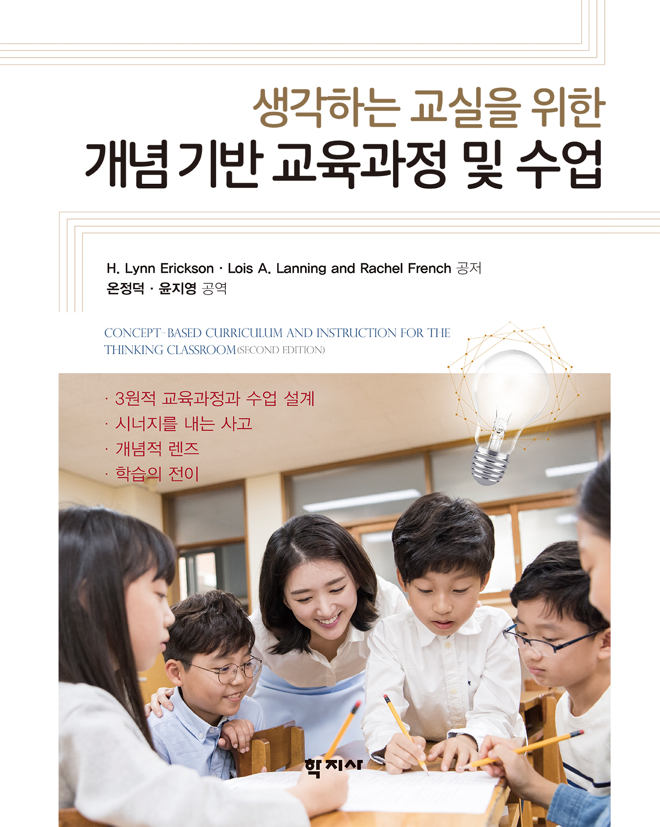 과정 이미지
