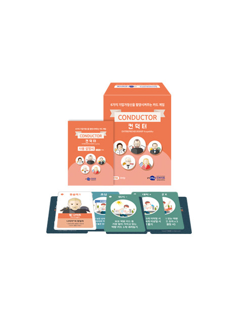 교재 이미지