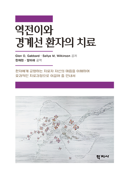 교재 이미지