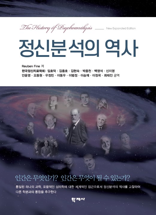교재 이미지