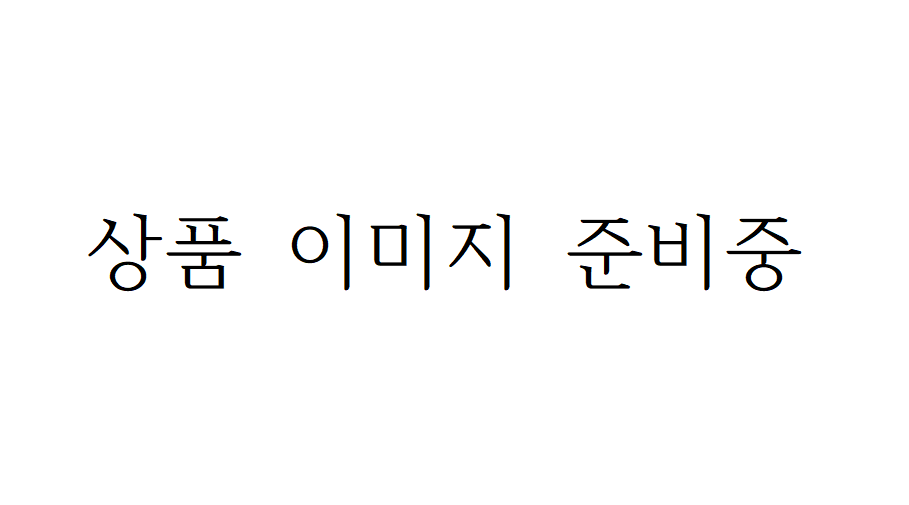 과정 이미지