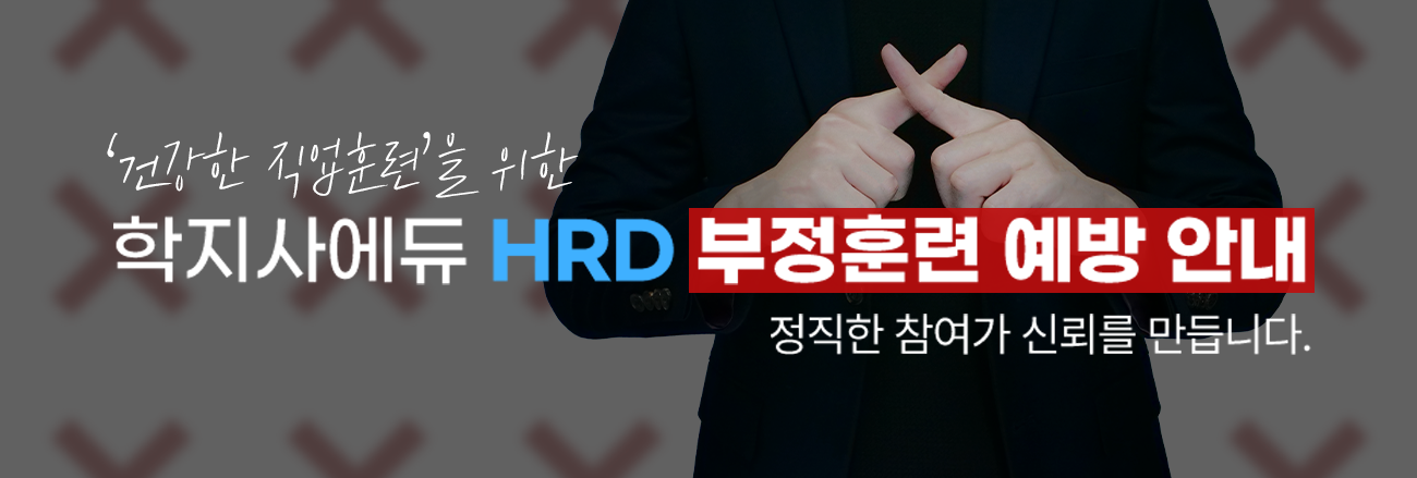 메인 슬라이드 배너